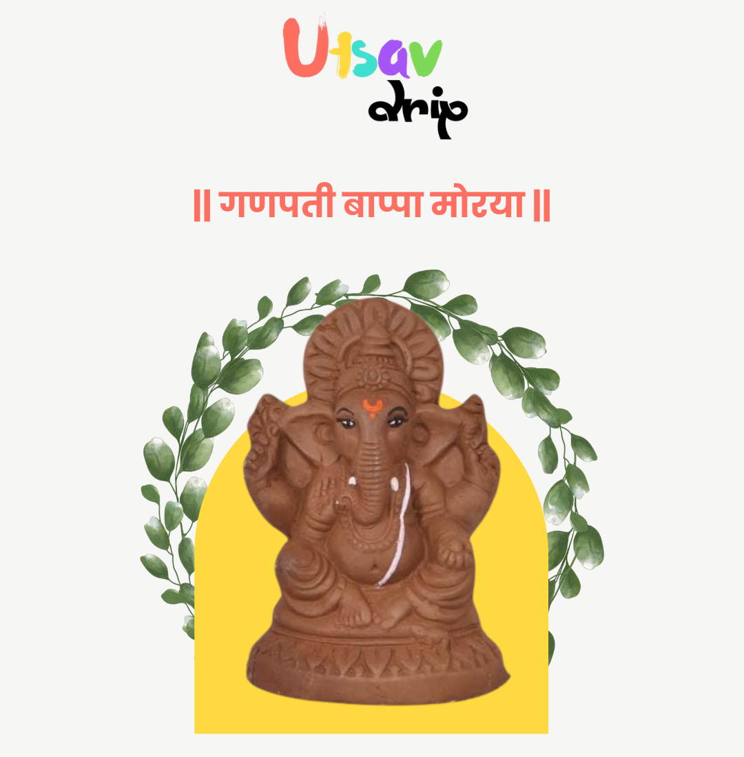 Eco-friendly Plantable Ganesh Idol