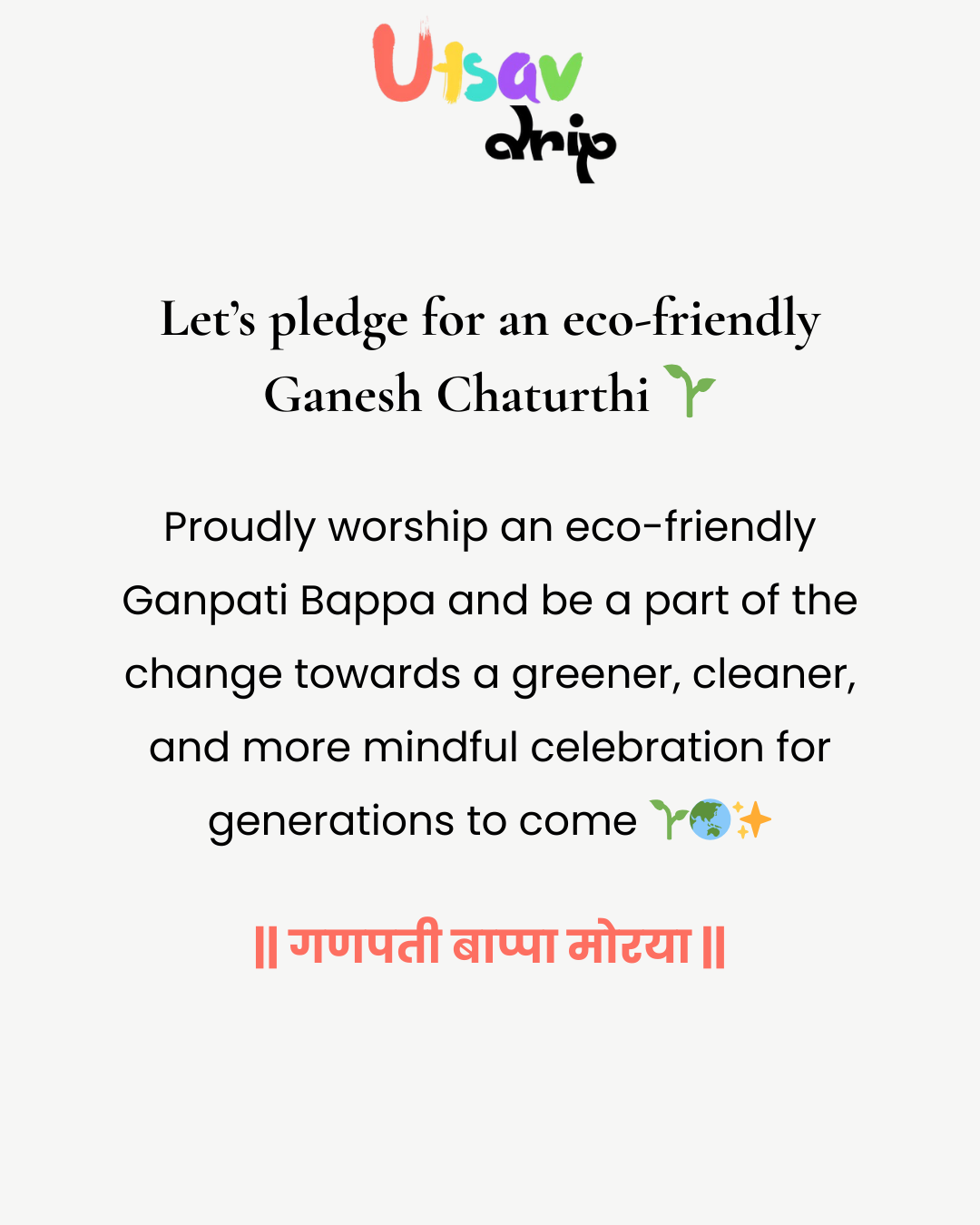 Eco-friendly Plantable Ganesh Idol